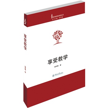 ���ܽ̌W(xu��)�������̎��I(y��)���B(y��ng)������