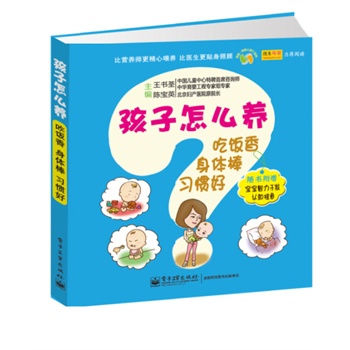 ������ô�B(y��ng)������������w������(x��)�T��