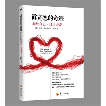 �挒ˡ�����E��ጷ��Լ�������ȥ�ۣ�