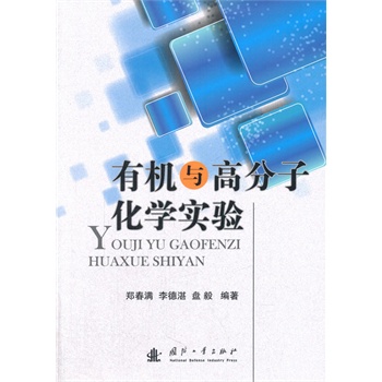 �ЙC�c�߷��ӻ��W���