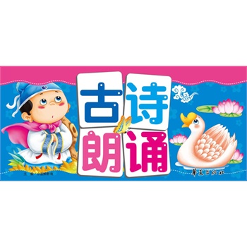 С�����Ƿ���������Ԋ(sh��)���b��С�ַ��_(k��i)�����磬�ǻۘ�(l��)Ȥ�����У���