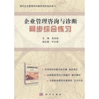 ����I(y��)������ԃ�c�\�ࡷͬ���C�Ͼ���