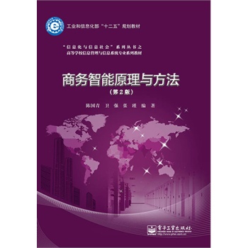 �̄�(w��)����ԭ���c��������2�棩