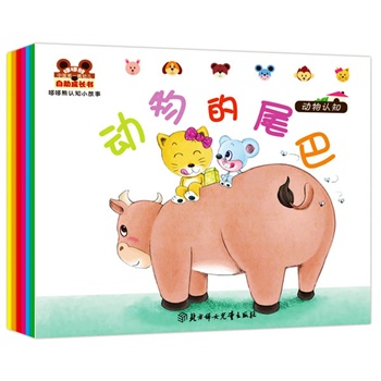 �Ї�(gu��)��һ���׃��������L(zh��ng)�����߶����J(r��n)֪С��������ȫ6��(c��)��  �m��0-3�q