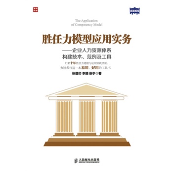 ������ģ�͑�(y��ng)�Ì�(sh��)��(w��)������I(y��)�����YԴ�wϵ��(g��u)�����g(sh��)������������