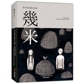 �����ܾúܾ���ǰ�������������ڰײ宋(hu��)�������܎��ׄ�(chu��ng)����(l��i)Դ�������ػغڰ������������(d��ng)��(d��ng)�W(w��ng)��(d��)���N�ۣ�