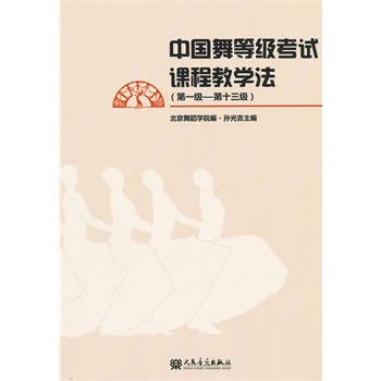 �Ї�(gu��)��ȼ�(j��)��ԇ�n�̽̌W(xu��)��