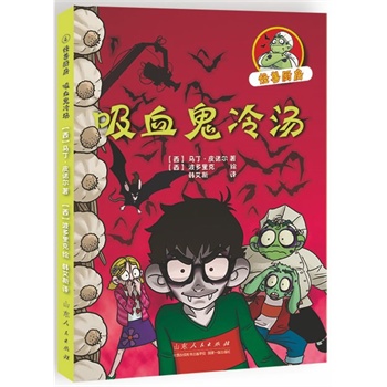 �֫F�N��������Ѫ���䜫