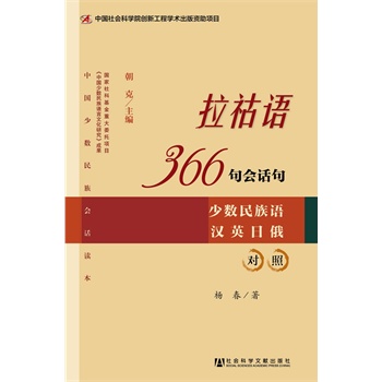 �����Z(y��)366���(hu��)Ԓ��