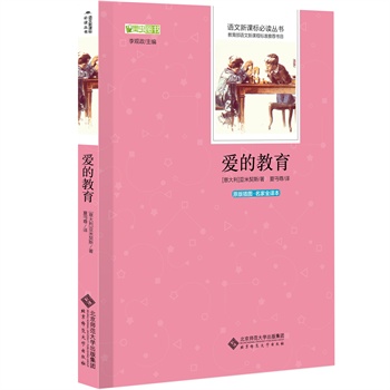 �۵Ľ���  �Z(y��)�����n��(bi��o)���x����