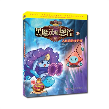 ���������ð�U�����~�������o(h��)��5