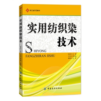 ���ü���Ⱦ���g(sh��)