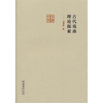 �Ŵ�������Փ̽����ǰ�������о�������