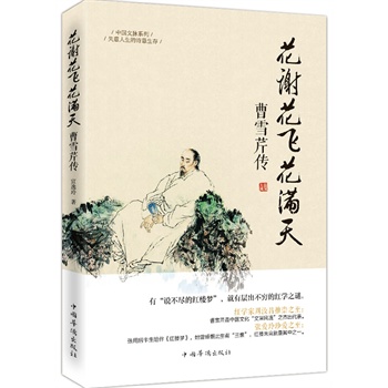 ���x���w���M�죺��ѩ�ۂ�