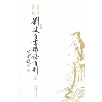 �����ԕ�(li��n)�Z�لt����