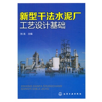 ���͸ɷ�ˮ���S��ˇ�O(sh��)Ӌ���A(ch��)