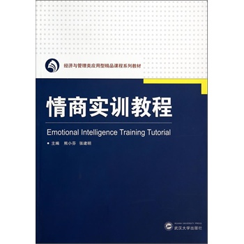 ���̌�(sh��)Ӗ(x��n)�̳�