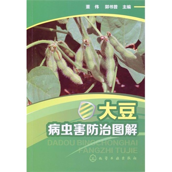 �󶹲��x�����ΈD��