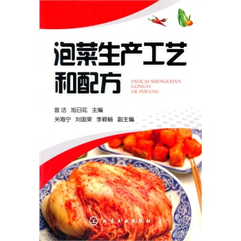 �ݲ����a(ch��n)��ˇ���䷽