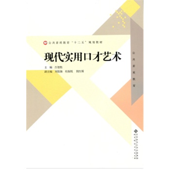 �������|(zh��)������ʮ���塱Ҏ(gu��)���̲�:�F(xi��n)�����ÿڲ�ˇ�g