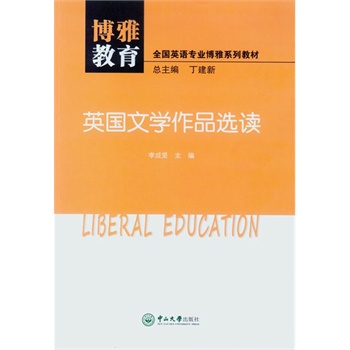 ���Ž�����Ӣ��(gu��)�ČW(xu��)��Ʒ�x�x