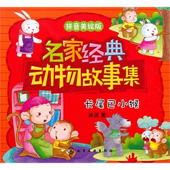 ���ҽ�(j��ng)�������¼�--�Lβ��С��