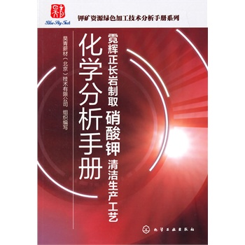 ⛵V�YԴ�Gɫ�ӹ����g(sh��)�����փ�ϵ��--���x���L�r��ȡ������坍���a(ch��n)��ˇ���W(xu��)�����փ�