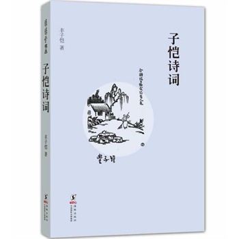 �����Õ������Ӑ�Ԋ�~