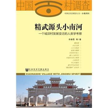 ����Դ�^С�Ϻ�