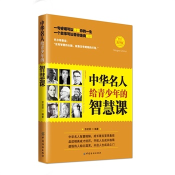 ���A���˽o��������ǻ��n