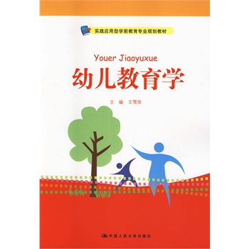 �׃������W�����`�����͌Wǰ�������I(y��)Ҏ(gu��)���̲ģ�