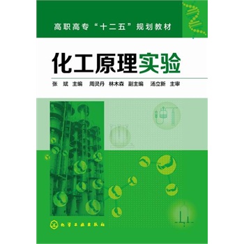 ����ԭ�팍(sh��)�(y��n)(����)