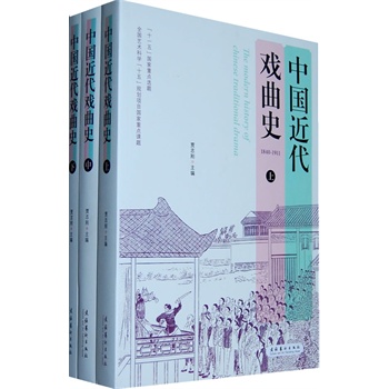 �Ї�(gu��)��������ʷ�����������£�