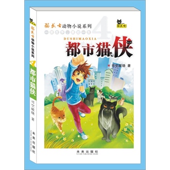 ؈��ʿ��(d��ng)��С�f(shu��)������؈�b����(d��ng)��С�f(shu��)������ʯϪ�������]�����������W(w��ng)�j(lu��)��(xi��)��˾���ƕԃA������