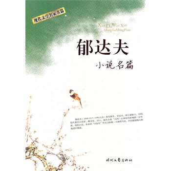 �F(xi��n)���ČW(xu��)������ƪ ���_(d��)��С�f(shu��)��ƪ