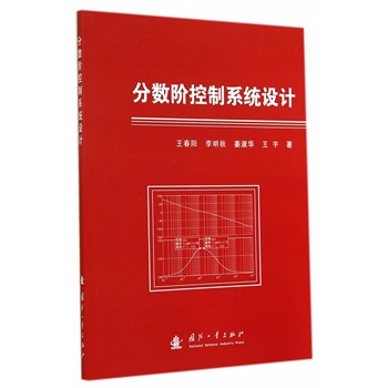 �֔�(sh��)�A����ϵ�y(t��ng)�O(sh��)Ӌ