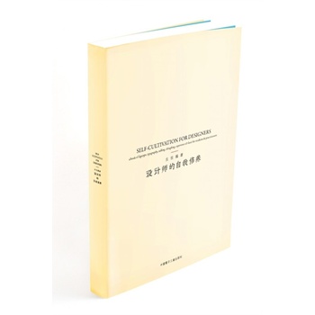 �OӋ�����������B(y��ng)