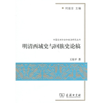 ��������ʷ�c����ʷՓ��