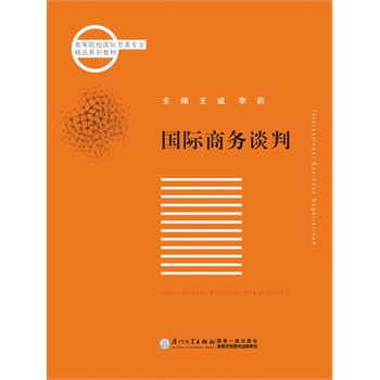 ��(gu��)�H�̄�(w��)Մ��