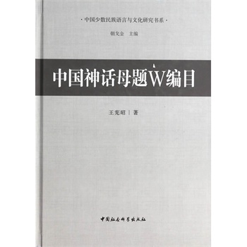 �Ї���Ԓĸ�}W��Ŀ