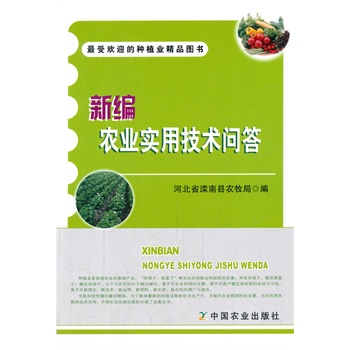 �¾��r(n��ng)�I(y��)��(sh��)�ü��g(sh��)�������ܚgӭ�ķNֲ�I(y��)��Ʒ�D����