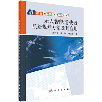 �o�������\�d����·Ҏ(gu��)���������䑪(y��ng)��