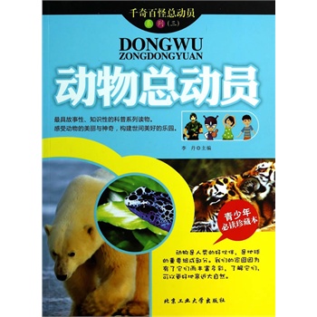 ���ￂ�ӆT---ǧ��ٹֿ��ӆTϵ�У�����