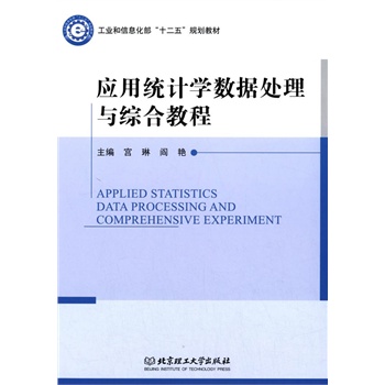 ���ýy(t��ng)Ӌ�W����̎���c�C�Ͻ̳�