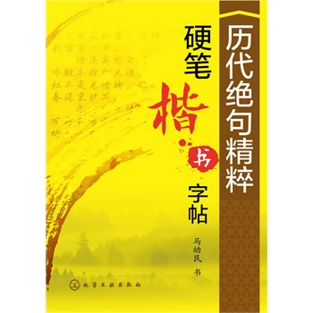 �v���^�侫��Ӳ�P��������