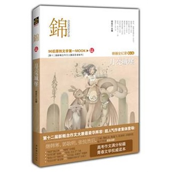 �\ �����Ǳ�����ʮ�����¸������Ĵ�ِ�@��?w��)����?��ɢ�ľ���