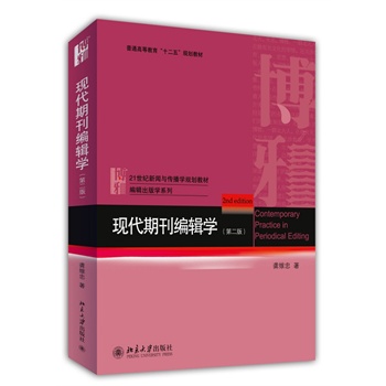 �F(xi��n)���ڿ���݋�W(xu��)���ڶ��棩