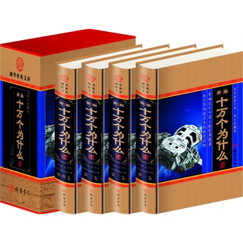 ʮ�f����ʲô��С��У�