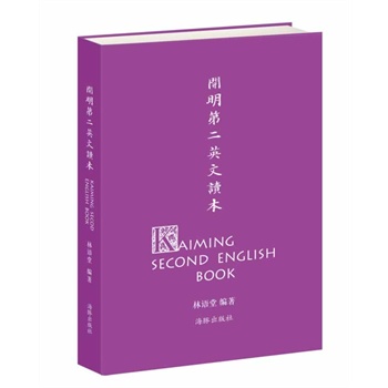 �_���ڶ�Ӣ���x���������Ļ���Ӣ�Ľ̲���������ζ���n����D���Z(y��)�����Ļ������Z(y��)�þ������������S�Ӑ���D��