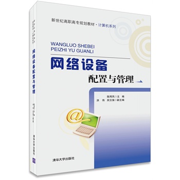 �W(w��ng)�j(lu��)�O(sh��)�������c�����������o(j��)���ߌ�Ҏ(gu��)���̲ġ�Ӌ��C(j��)ϵ�У�